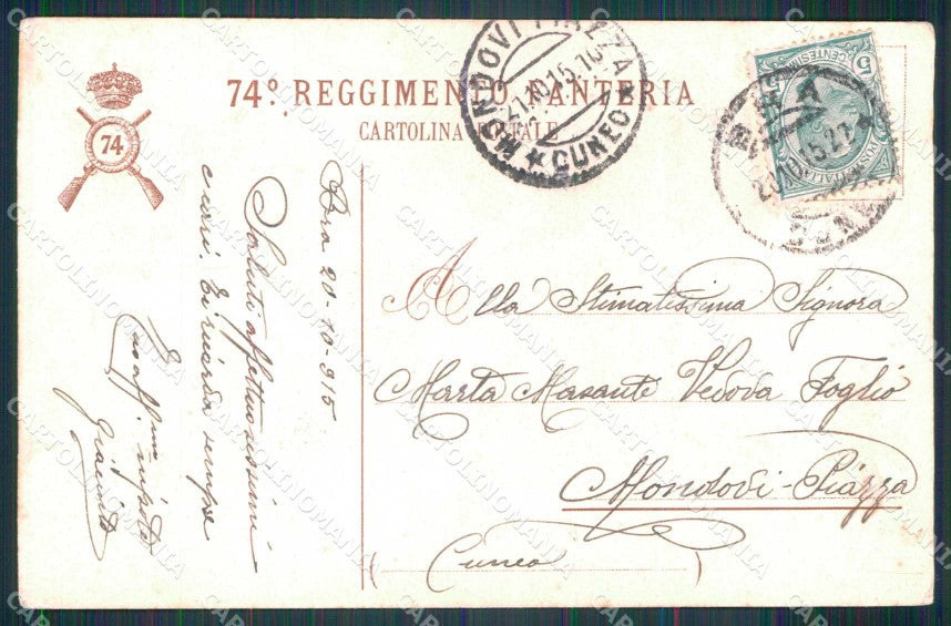 Militari Reggimentali 74° Regg Fanteria Granatieri di Lombardia cartolina KF4431 – retro