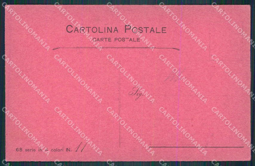 Militari Reggimentali Granatieri di Sardegna 11/68 cartolina KF4435 – retro