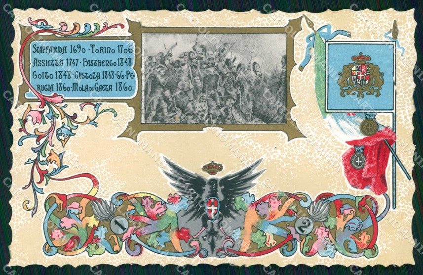 Militari 1° 2° Reggimento Brigata Granatieri di Sardegna cartolina KF4438 – fronte