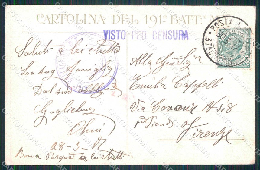 Militari Reggimentali 191° Battaglione Milizia Territoriale M T cartolina KF4449 – retro