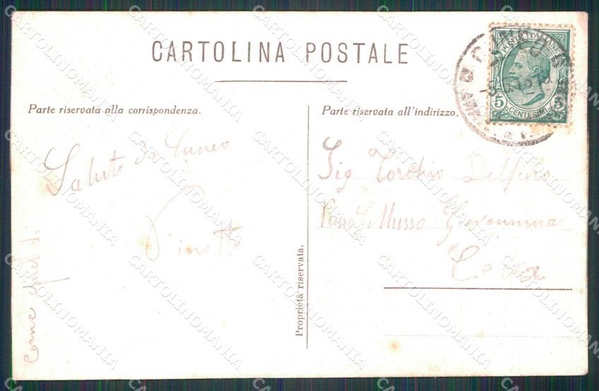 Militari Reggimentali 27° Battaglione Milizia Territoriale M T cartolina KF4455 – retro