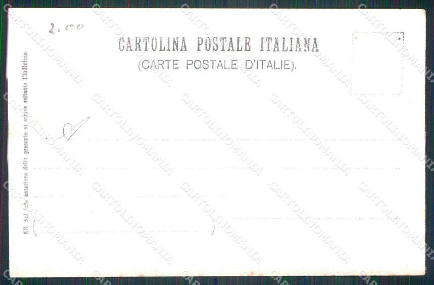 Militari Reggimentali Divisione Militare di Alessandria foto cartolina KF4457 – retro