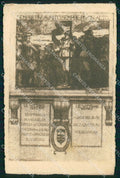Militari Reggimentali Brigata Pinerolo cartolina KF4469 – fronte