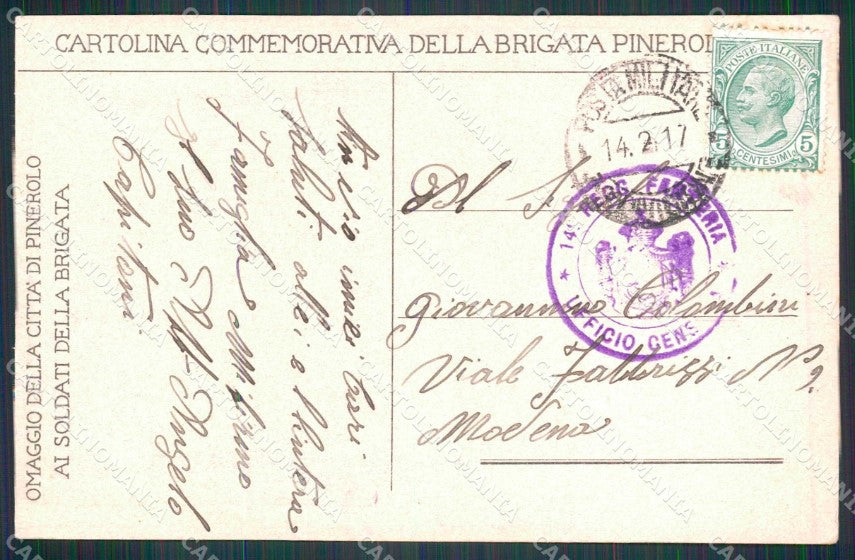 Militari Reggimentali Brigata Pinerolo 14° Reggimento Fanteria cartolina KF4470 – retro