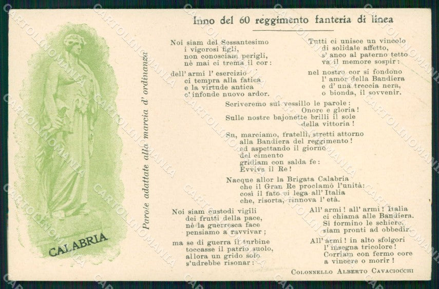 Militari Reggimentali 60° Regg. Fanteria Linea Brigata Calabria cartolina KF4479 – fronte