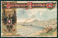 Militari Reggimentali 69° 70° Regg. Fanteria Brigata Ancona cartolina KF4490 – fronte