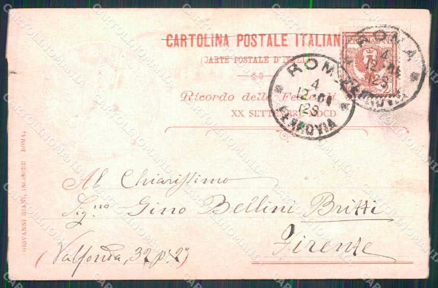 Militari Feste di Roma Ci siamo e Ci Resteremo cartolina KF4496 – retro