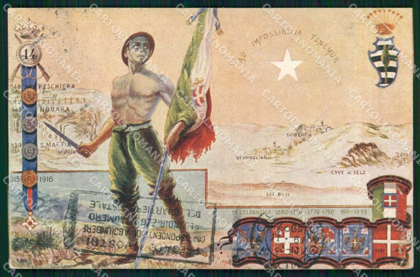 Militari Reggimentali 14° Regg. Fanteria Pinerolo PIEGHE cartolina KF4516 – fronte