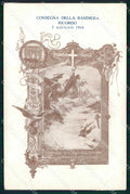 Militari Guardia Finanza GdF Consegna Bandiera 1914 cartolina KF4518 – fronte