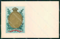Militari Reggimentali III° Corpo Armata Milano cartolina KF4545 – fronte