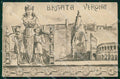 Militari Reggimentali Brigata Verona cartolina KF4560 – fronte
