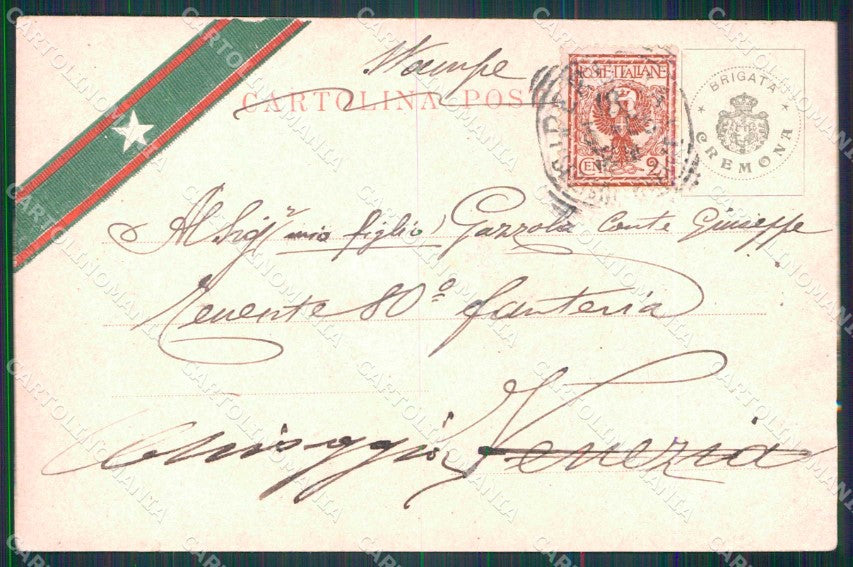 Militari 21° 22° Regg. Fanteria Brigata Cremona PIEGHINE cartolina KF4562 – retro