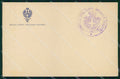 Militari Comando del Corpo Speciale Italiano cartolina KF4566 – fronte