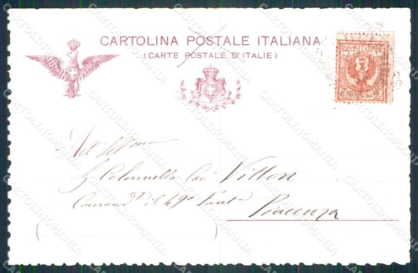 Militari Reggimentali 18° Divisione Militare di Perugia cartolina KF4580 – retro
