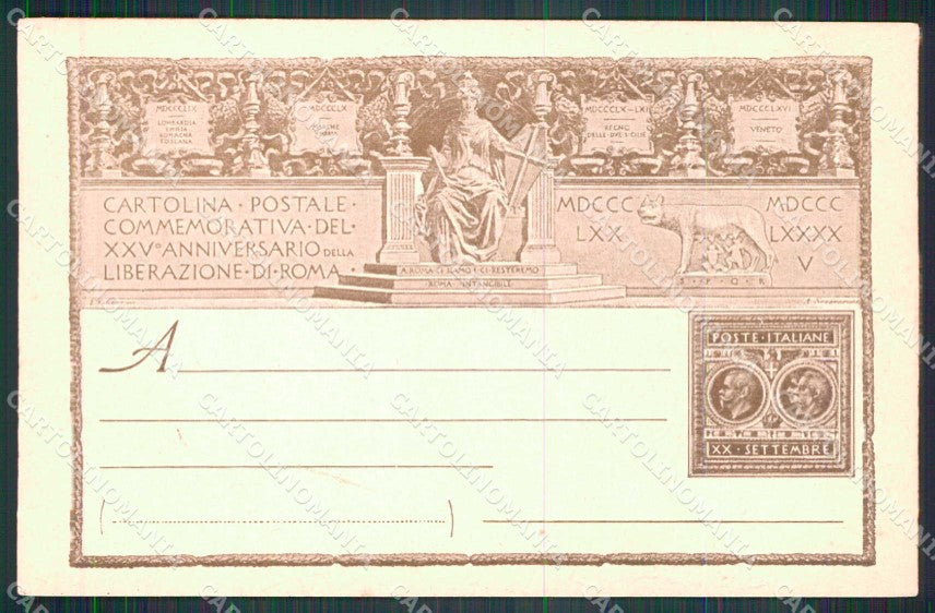 Militari XXV Anniversario Liberazione Roma Intero cartolina KF4600 – retro