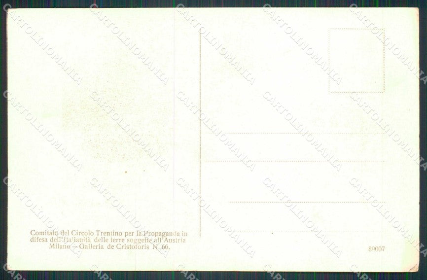 Trento città Circolo Propaganda Difesa Italianità Dante cartolina KF4617 – retro