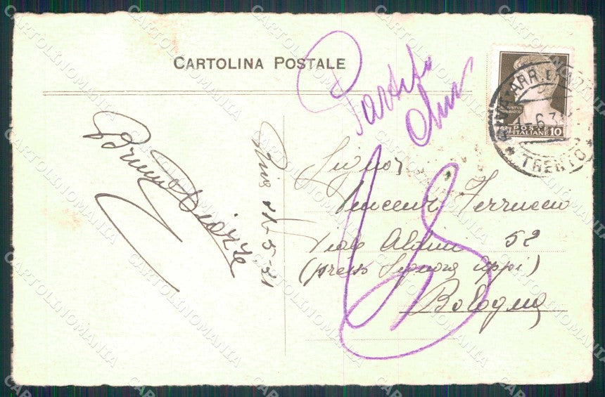 Militari Reggimentali 5° Regg. Artiglieria Pesante G W cartolina KF4639 – retro