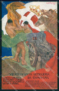 Militari Reggimentali VII° Regg. Artiglieria Campagna PIEGHINE cartolina KF4640 – fronte