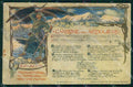 Militari 3° Regg. Artiglieria Montagna Bergamo Alpini STRAPPINO cartolina KF4644 – fronte