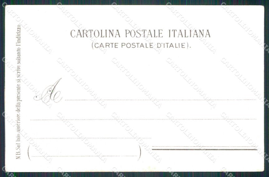 Militari Brigata Artiglieria da Montagna Alpini Veneto PIEGA cartolina KF4657 – retro
