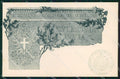 Militari Reggimento Artiglieria Montagna Alpini cartolina KF4658 – fronte