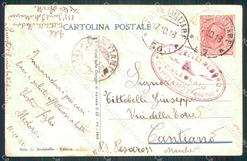 Militari Reggimentali 138° Regg Fucilieri 1° Battaglione Fiamma cartolina KF4687 – retro