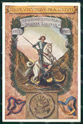 Militari Reggimentali 157° Reggimento Fanteria Brigata Liguria cartolina KF4695 – fronte