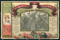 Militari Reggimentali 147° 148° Reggimento Fanteria M M cartolina KF4701 – fronte
