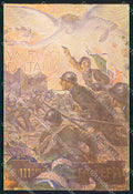 Militari Reggimentali 111° Reggimento Fanteria Diaz Tricolore cartolina KF4702 – fronte