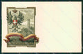 Militari Reggimentali 161° Reggimento Fanteria Brigata Ivrea cartolina KF4707 – fronte