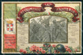 Militari Reggimentali 147° Reggimento Fanteria cartolina KF4742 – fronte