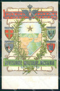 Militari Divisione Militare di Messina cartolina KF4755 – fronte