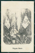 Militari Reggimentali 5° Reggimento Fanteria Brigata Aosta foto cartolina KF4758 – fronte