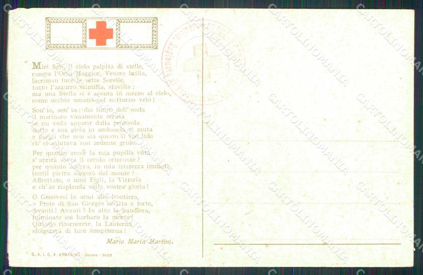 Genova città Lanterna CRI Croce Rossa PIEGA cartolina KF4767 – retro