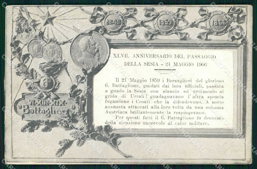 Militari Reggimentali 6° Battaglione Bersaglieri PIEGA cartolina KF4768 – fronte