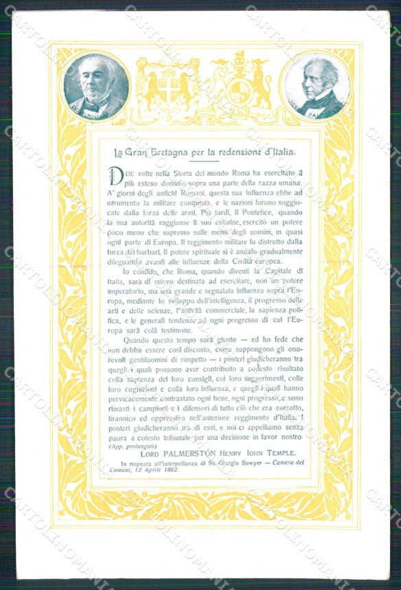 Commemorativa Regno Italia Roma Lord Palmerston STRAPPINO cartolina KF4781 – retro