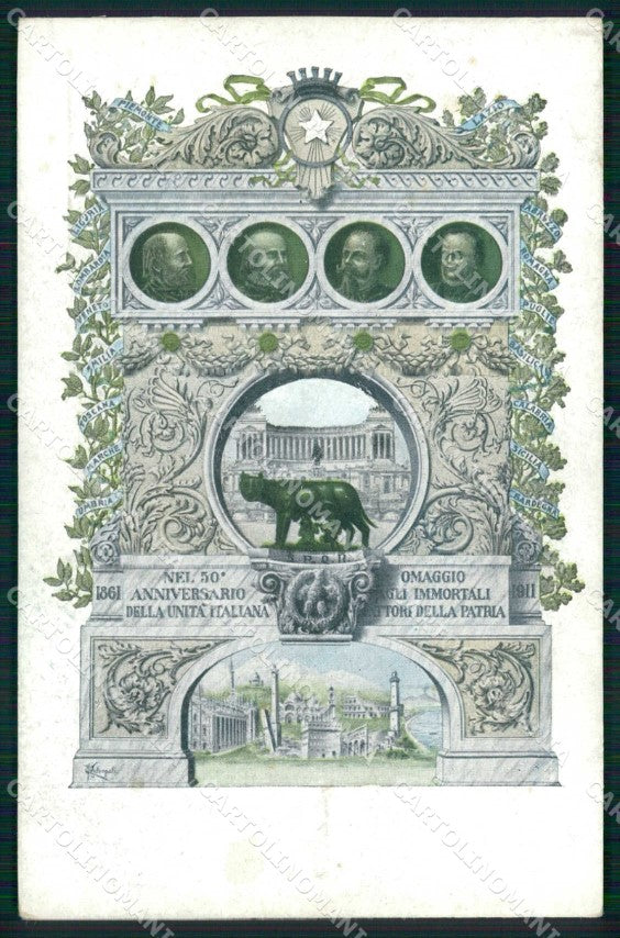 Patriottismo Anniversario Unità Italia cartolina KF4797 – fronte