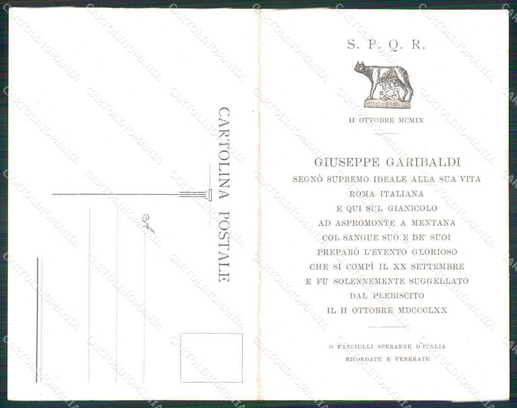 Politica Garibaldi Nizza Caprera Inno Mercantini doppia cartolina KF4820 – retro