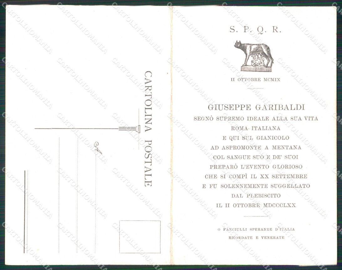Politica Garibaldi Nizza Caprera Inno Mercantini doppia cartolina KF4820 – retro