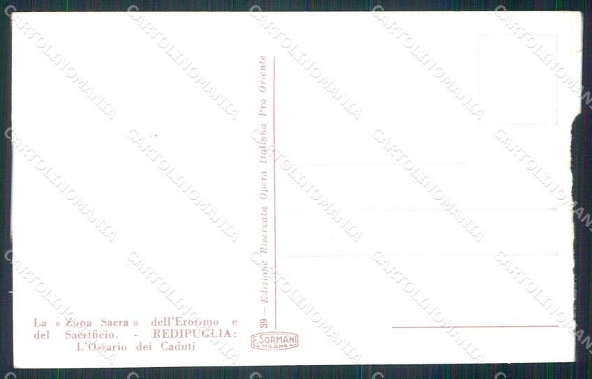 WWI WW1 Patriottismo Ossario Caduti Redipuglia PIEGHE cartolina KF4826 – retro