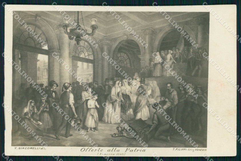 Patriottismo Offerte alla Patria 1849 CRI Giacomelli foto cartolina KF4830 – fronte