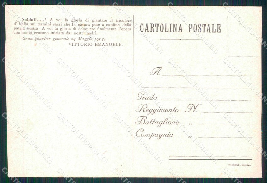 Genova San Francesco Albaro Militari Richiamati Villa Raggio cartolina KF4845 – retro