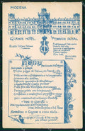Militari Modena Accademia Menù cartolina KF4849 – fronte