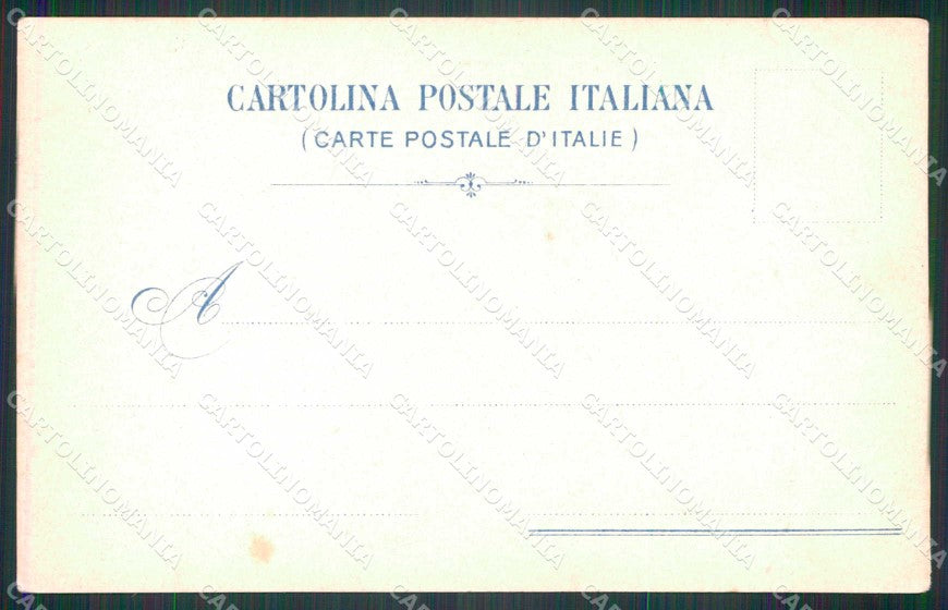 Militari Modena Accademia Menù cartolina KF4849 – retro