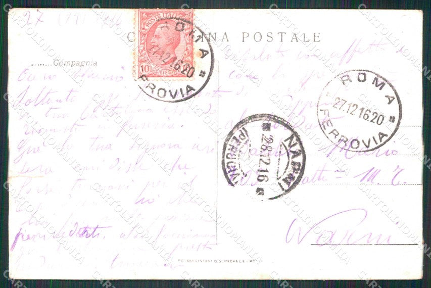 Militari Reggimentali 229° Batt Milizia Territoriale M T PIEGA STRAPPO cp KF4858 – retro