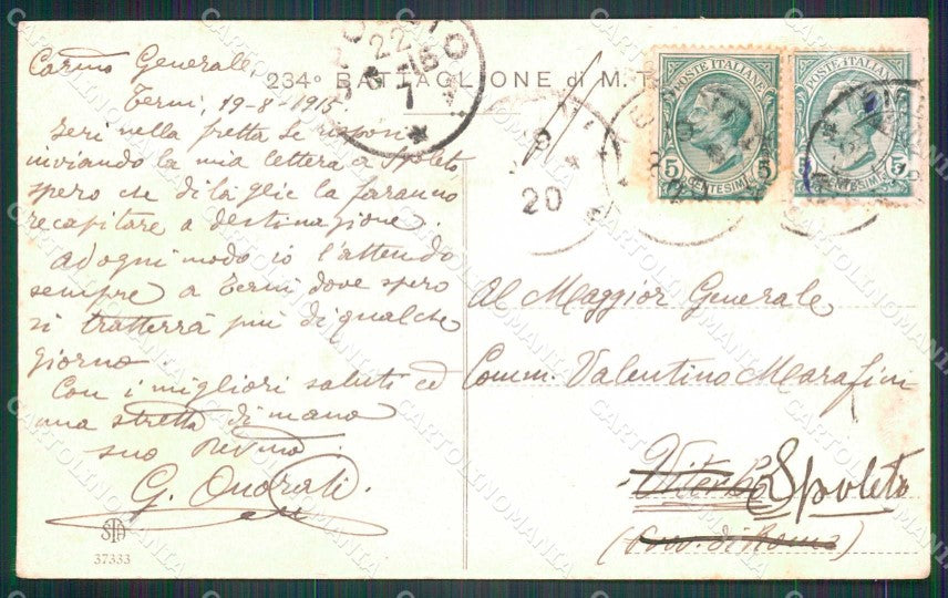 Militari Reggimentali 23° Batt. Fanteria Milizia Territoriale MT PIEGA cp KF4860 – retro