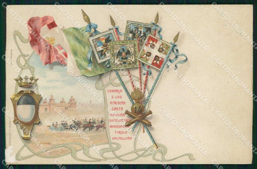 Militari Reggimentali 14° Reggimento Artiglieria ABRASA cartolina KF4880 – fronte