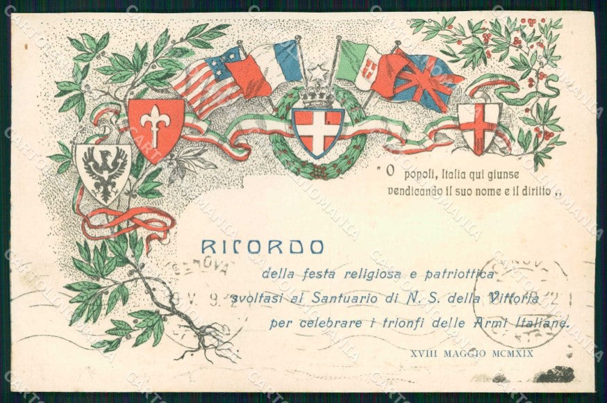 WWI WW1 Patriottismo Genova Festa Trionfo Armi Italiane Bandiere Flags cp KF4888 – fronte