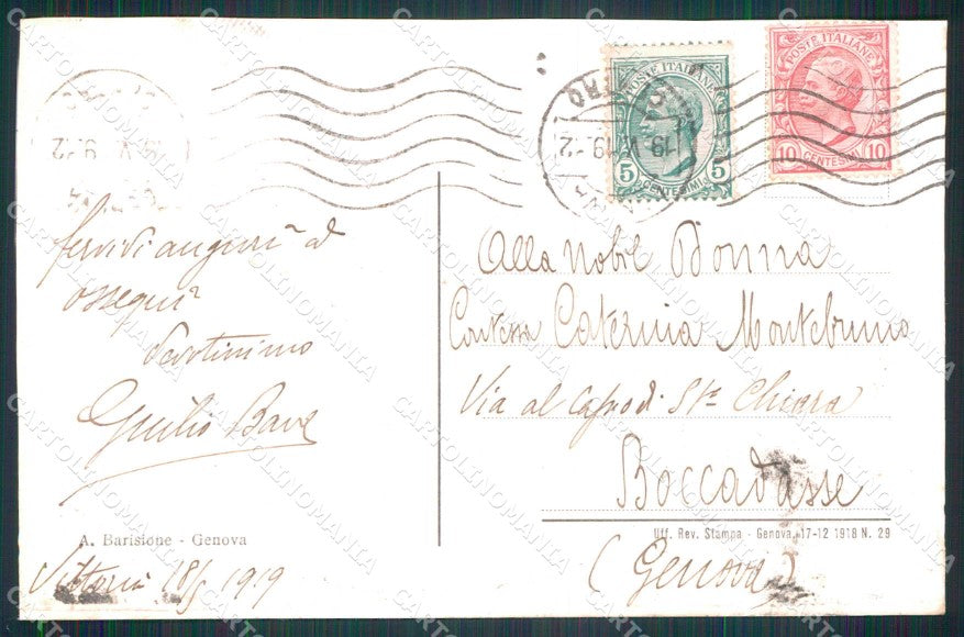 WWI WW1 Patriottismo Genova Festa Trionfo Armi Italiane Bandiere Flags cp KF4888 – retro