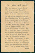 WWI WW1 Patriottismo La Tassa sui Gobi Gobbi Rafa Venezia cartolina KF4913 – fronte